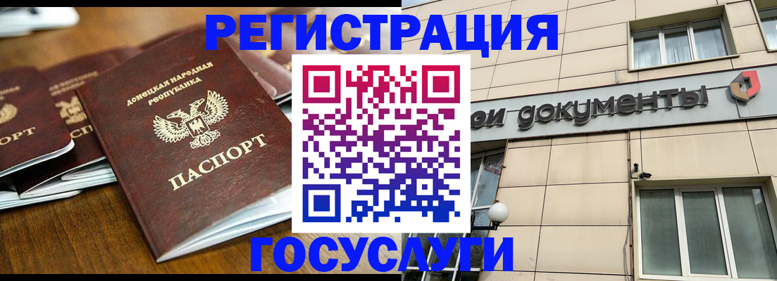 найти адрес прописки в Красноуфимске